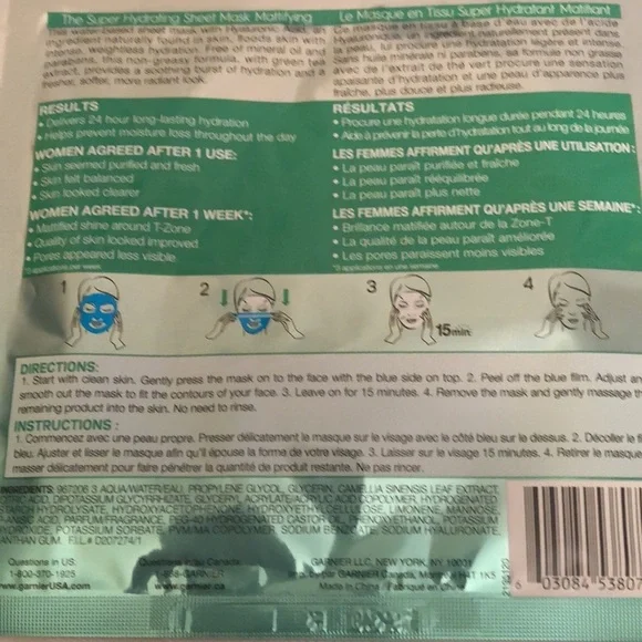 👀4/$25 Garnier 2 SkinActive Super Hydrating & Glow-Boosting Sheet Masks - Picture 5 of 7